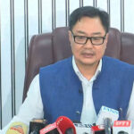 Waqf Amendment Bill: Kiren Rijiju&hellip;