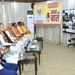 CM and Union Minister Manohar&hellip;