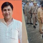UP: ‘I am Radha of&hellip;