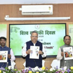 Chhattisgarh: Chhattisgarh is providing oxygen&hellip;