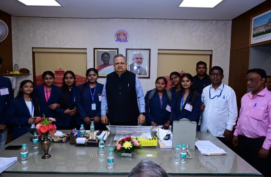 Educational Tour of Journalism & Mass&hellip;
