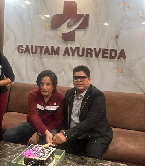 Gautam Ayurveda Completes 25 Glorious Years,&hellip;