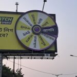 Parimatch Sports Captures IPL Spirit&hellip;