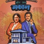 Paisabazaar Announces ‘Jeeto Apna Ghar’&hellip;