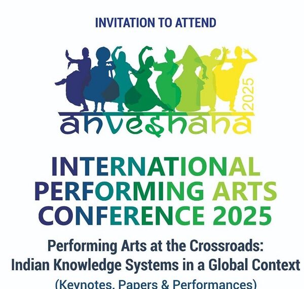 World University of Design to Host&hellip;