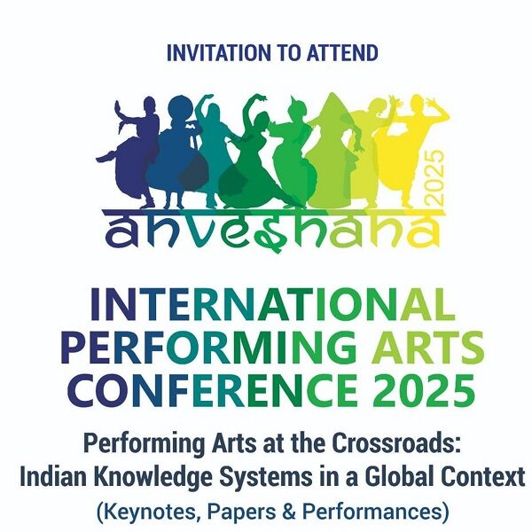 World University of Design to Host ANVESHANA 2025 on…