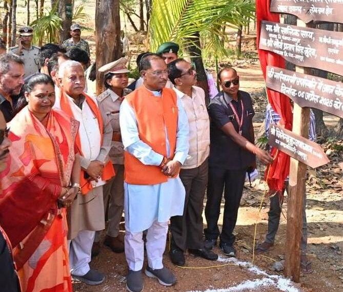 CM Vishnu Deo Sai inaugurated the&hellip;