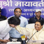 UP: Aunt Mayawati showed a&hellip;