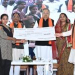 Differently Abled Finance and Development&hellip;