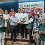 Green Army Foundation Day: Pledge&hellip;