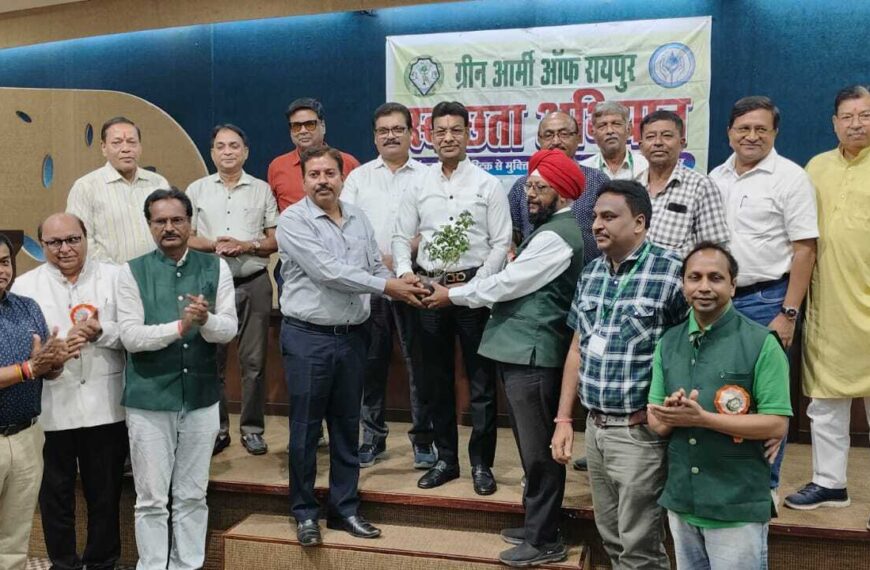 Green Army Foundation Day: Pledge to&hellip;