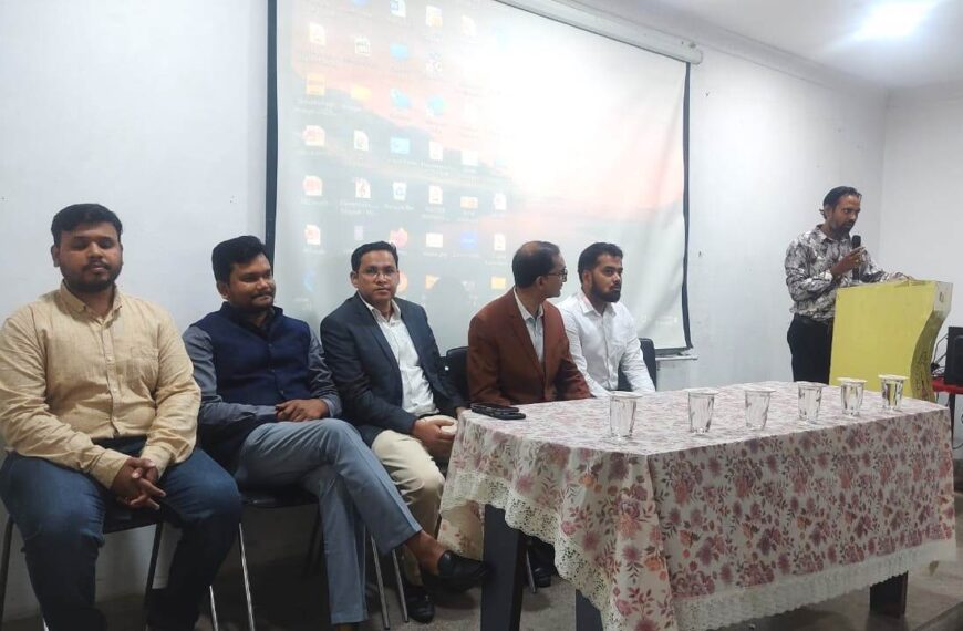“Pragati College, Choubey Colony , Raipur(CG)&hellip;