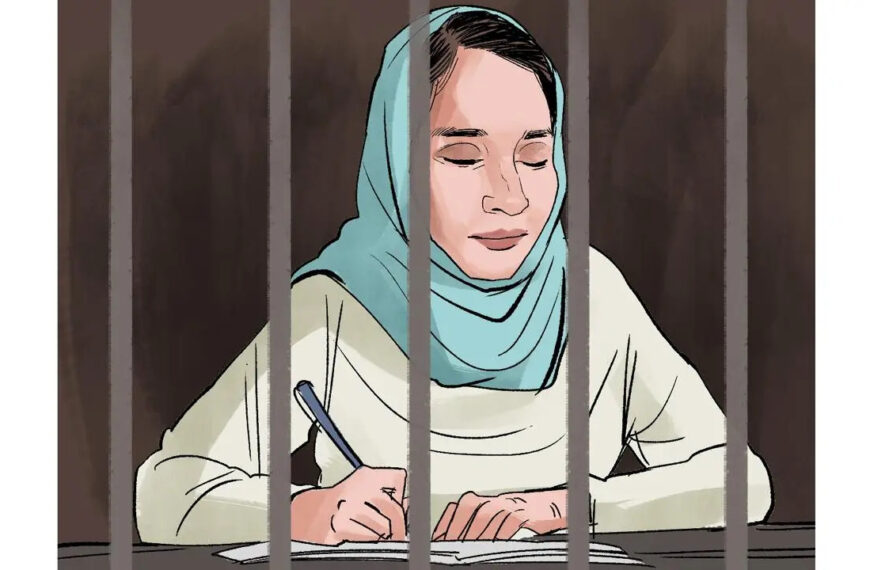 Poems from prison-By- Paromita Vohara