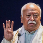 Mohan Bhagwat. - Photo PTI
