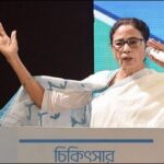West Bengal: Mamata Banerjee’s warning&hellip;