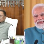 Another guarantee of Modi is&hellip;
