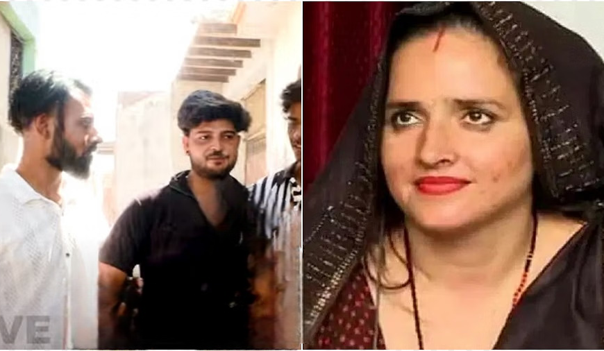 Seema Haider will go to Pakistan:&hellip;