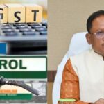 Big decision of Chhattisgarh government,&hellip;