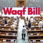 Waqf Bill in Lok Sabha&hellip;