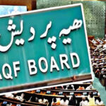Waqf Amendment Act 2025 comes&hellip;