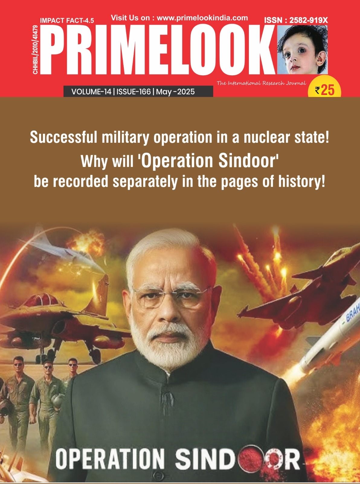 MRIME LOOK MAY ISSUE-2025