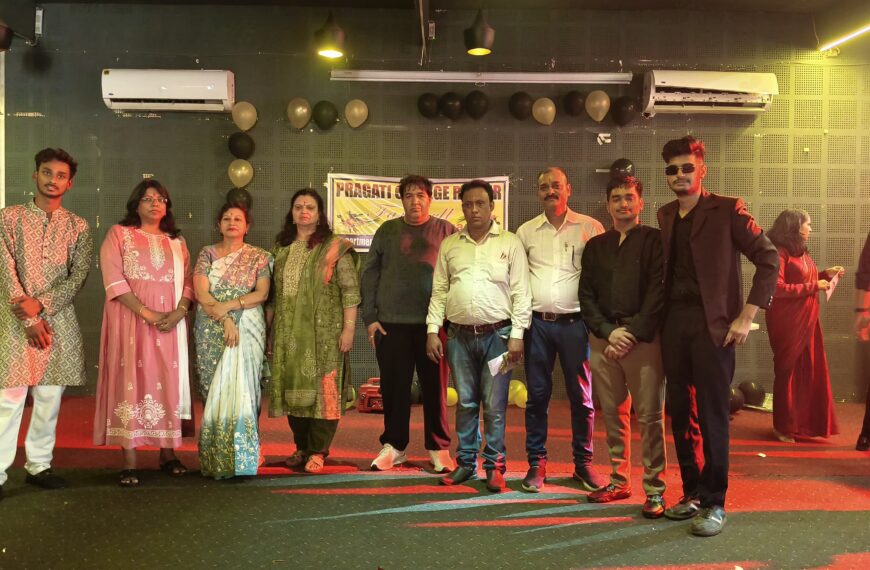 Journalism and Masscom Dept. of Pragati&hellip;