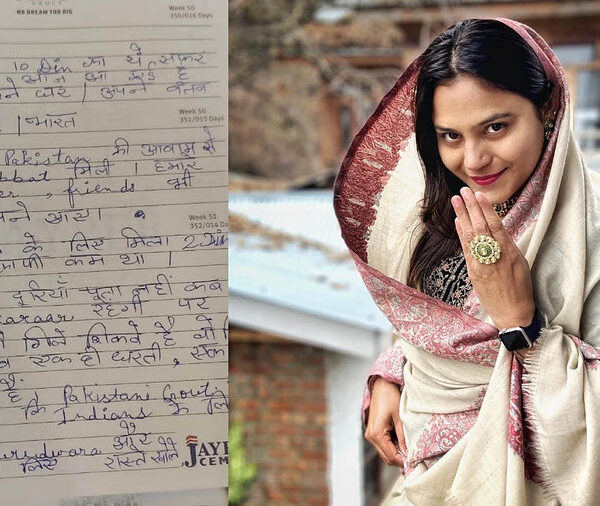 Jyoti Malhotra: ‘I don’t know how long the distance…
