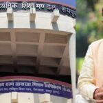 CG 10th 12th Result 2025&hellip;