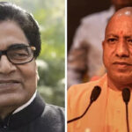 UP: CM responded to Ram…