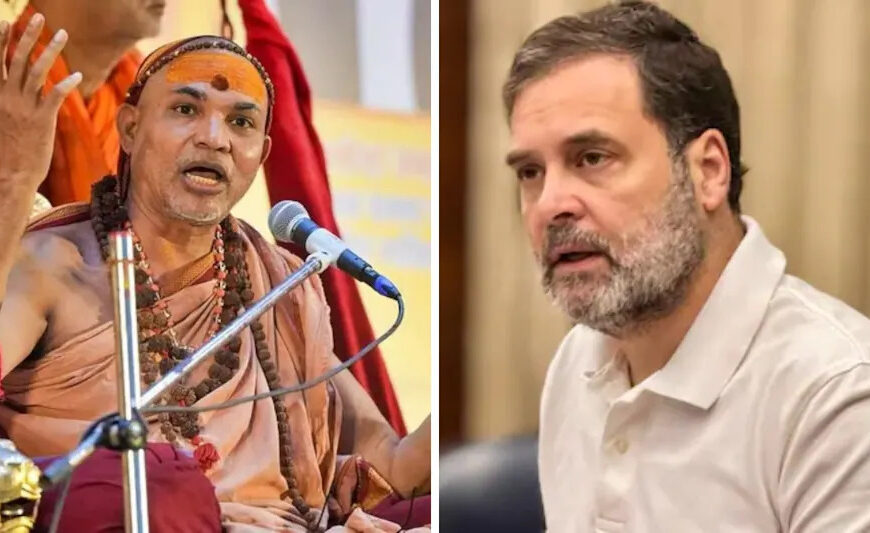Shankaracharya Avimukteshwarananda got angry on Rahul&hellip;