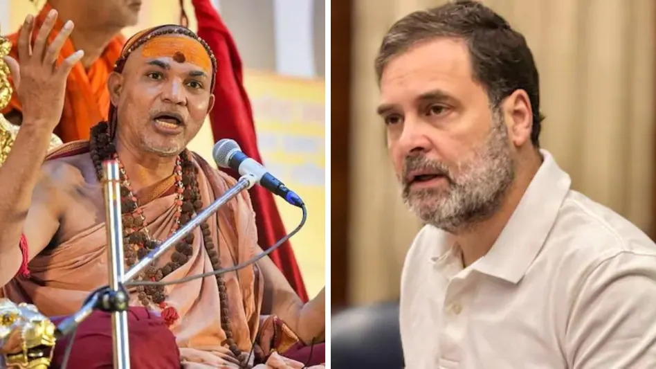 Shankaracharya Avimukteshwarananda got angry on Rahul Gandhi, announced to…