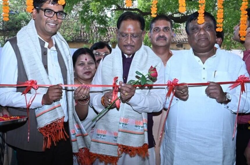CM Vishnu Deo Sai inaugurated the&hellip;