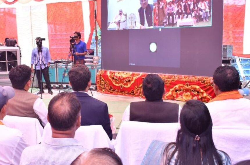 Indian Overseas Bank branch opened in&hellip;
