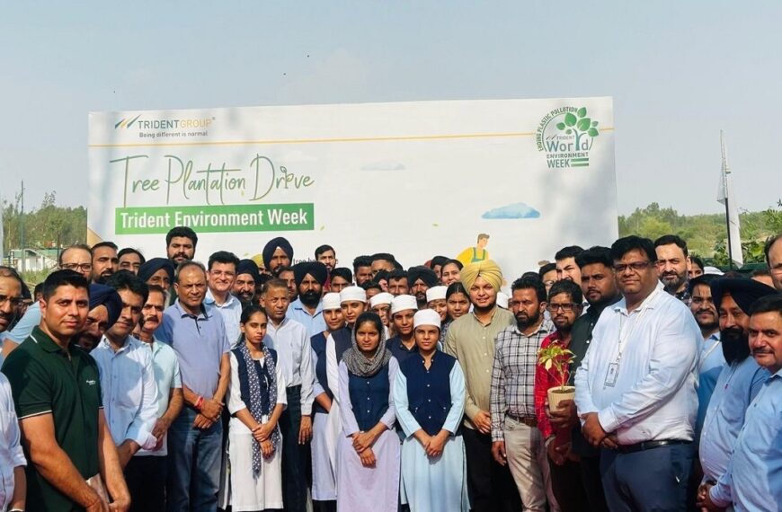 Trident Group Marks Environment Week 2025&hellip;