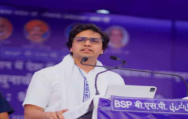 UP: ‘Beware of fake IT cell’; Akash Anand said-…