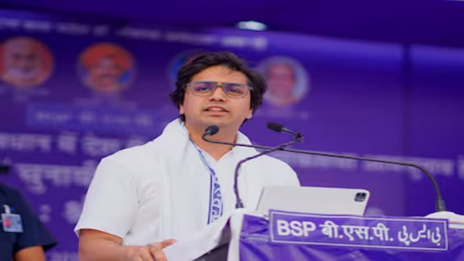 UP: ‘Beware of fake IT cell’; Akash Anand said- BSP is a missionary movement, which runs only on the strength of its workers