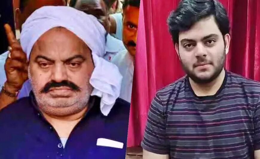 Prayagraj: Atiq’s son Ali Ahmed shifted&hellip;