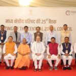 Amit Shah reaches Varanasi to…