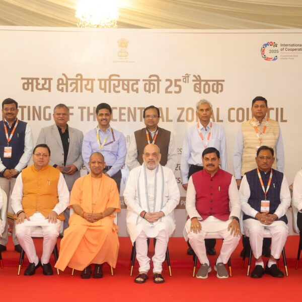 Amit Shah reaches Varanasi to chair Central Zonal Council…