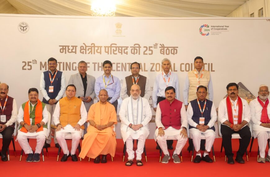 Amit Shah reaches Varanasi to chair Central Zonal Council meeting