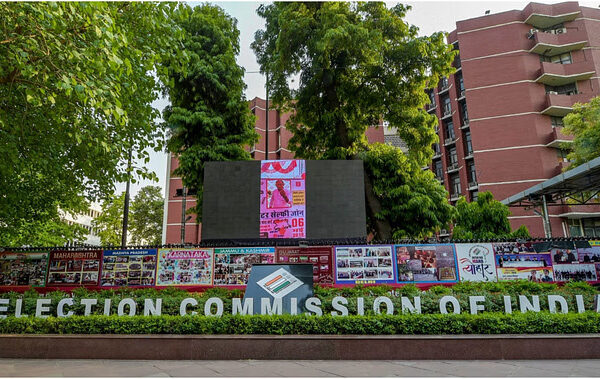 ECI: ‘Baseless allegations are an insult to the rule…