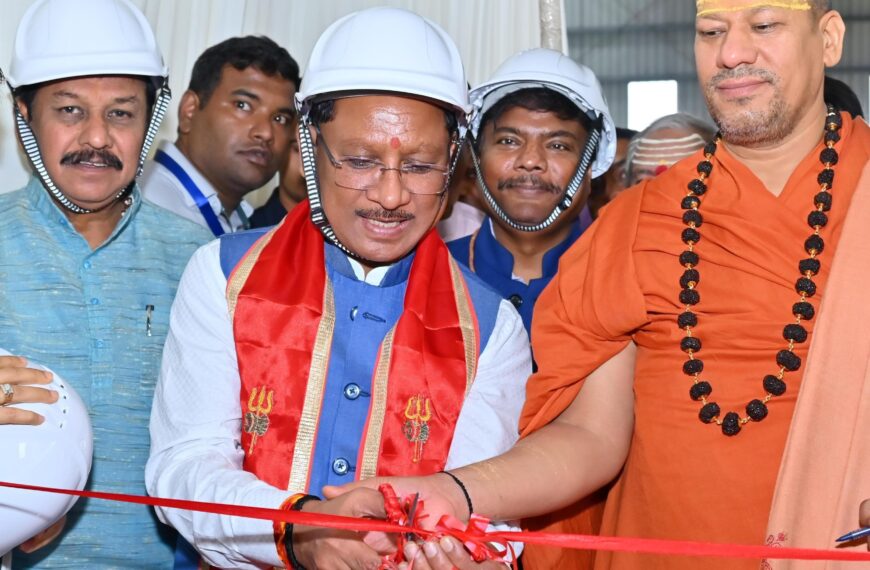 Chief Minister Sai inaugurated the…
