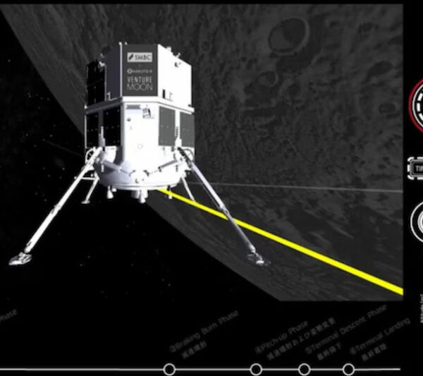Japan’s Resilience spacecraft crashed? Contact lost just before landing…