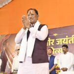Chief Minister attended the closing…