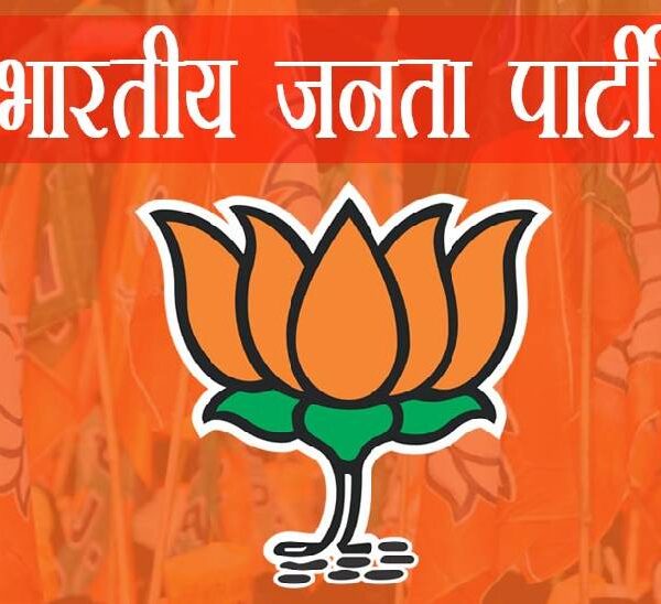 BJP gives ticket to Advocate Mohan George for the…