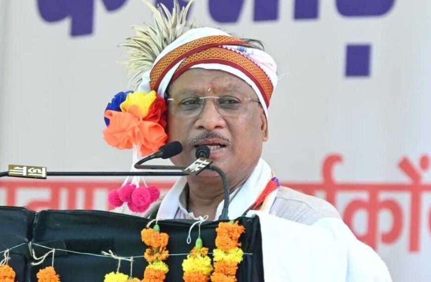 Chief Minister Vishnu Deo Sai attended&hellip;