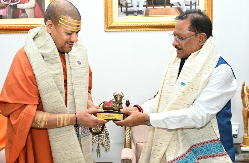 Niranjan Peethadheeswar Mahamandaleshwar Dr. Swami…