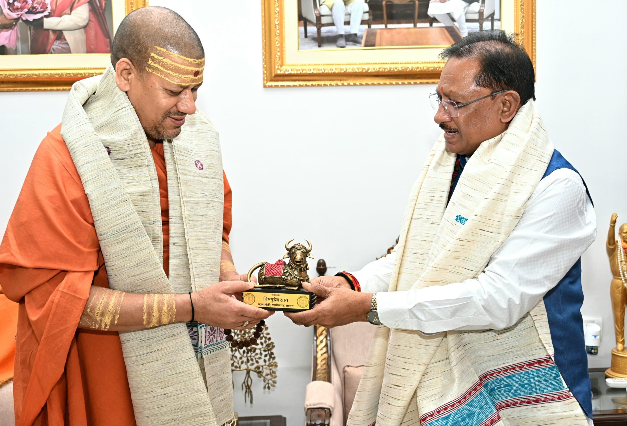 Niranjan Peethadheeswar Mahamandaleshwar Dr. Swami Kailashanand Giri…