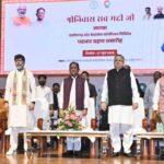 Chief Minister Vishnu Deo Sai…