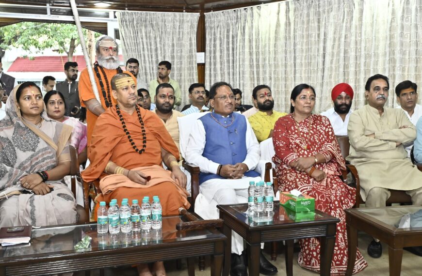 Chief Minister Vishnu Deo Sai…
